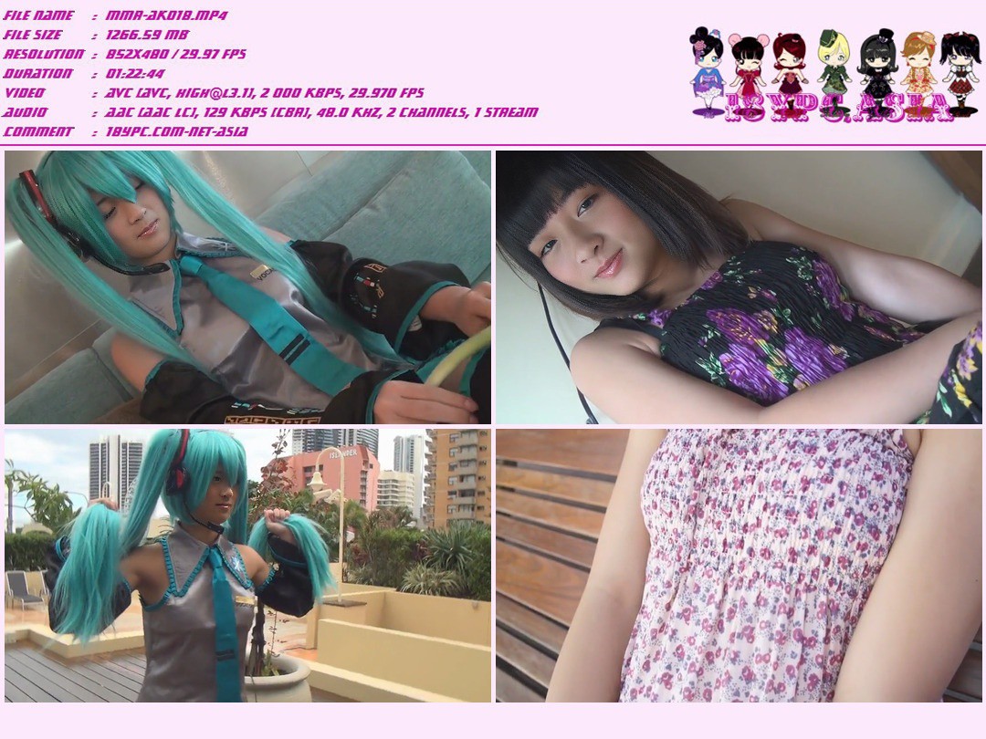 PPT-072 Misuzu Tanaka，|  vol.72 | DVD 72