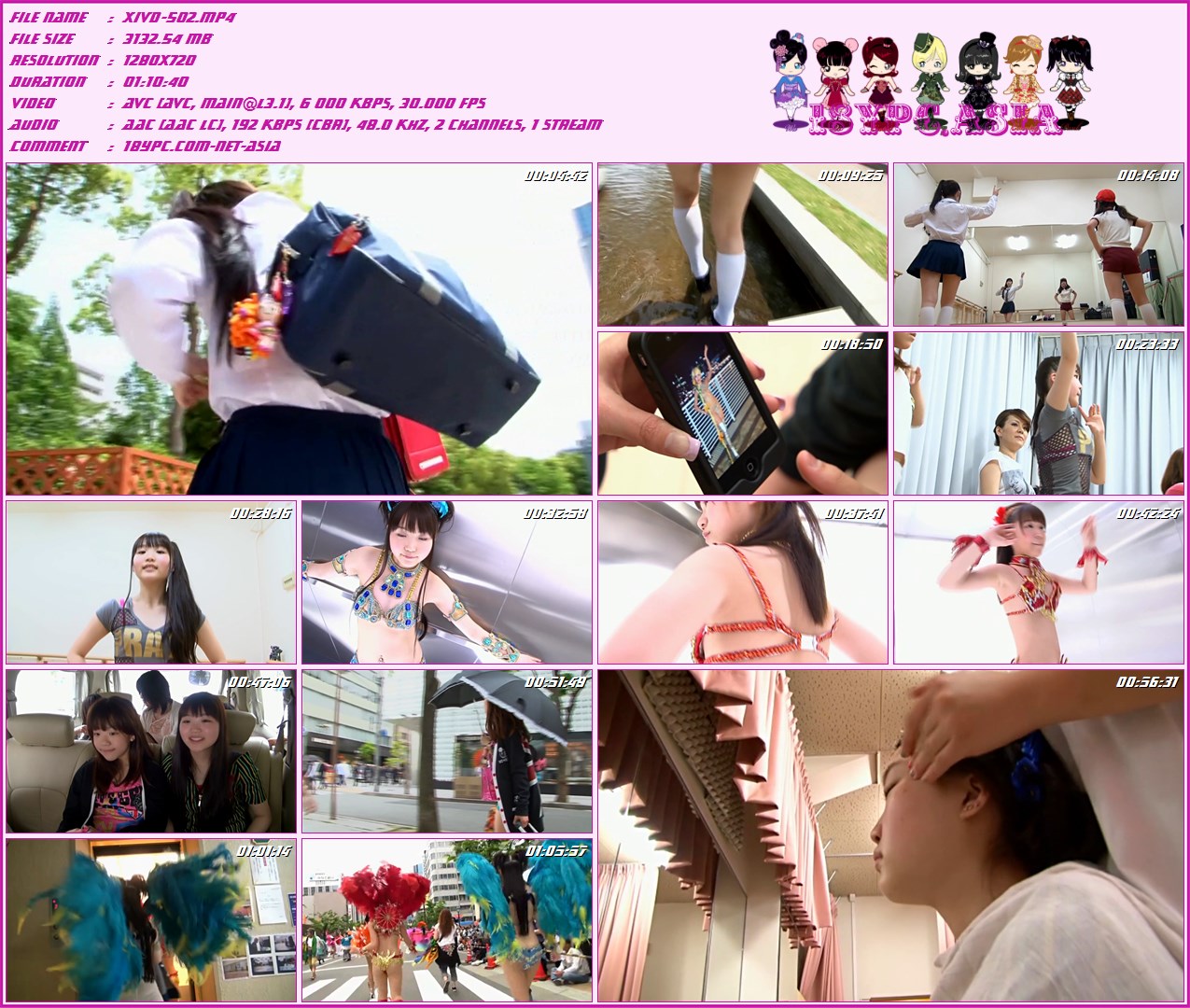 XIVD-502 Cocoro and Kanaru - HD，| JSJC  | JSJC!! ! !! !!