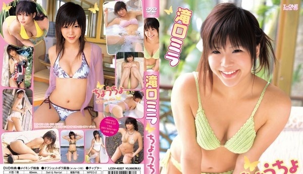 LCDV-40327 泷口米拉 60f