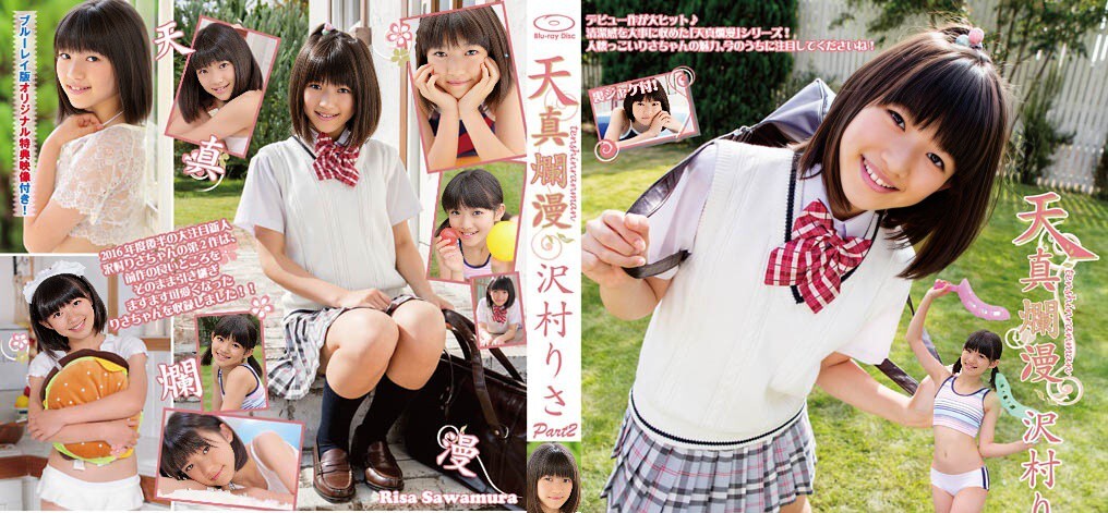 IMBD-416 泽村里沙 --FHD 1080p + 奖金