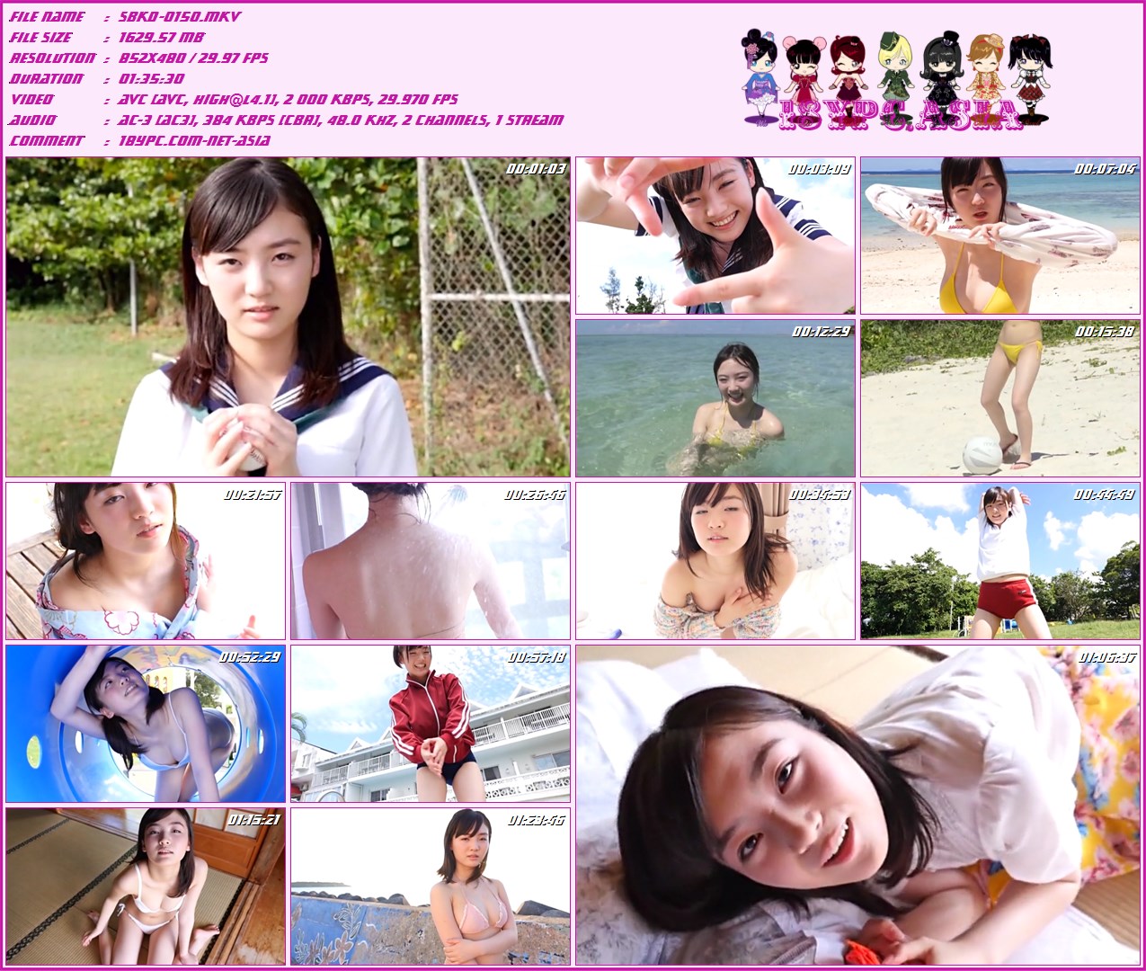 SBKD-0150 Yura Siraisi,SBKD-0150 Yura Siraisi DVD - 白石夢来 | 放課後 白石夢来 同好会 | DVD 女優を志す純朴な清純派美少女・白石夢来ちゃんのファーストイメージDVDデビュー!将来は女優になるため日々勉強中の白石夢来ちゃんが自分磨きと表現力を身に着けるためグラビアデビュー!純朴な性格と色白肌・黒髪に大きな瞳、まさに清純派の夢来ちゃんの初々しい初水着姿に注目です。ちょっぴり人見知りだけど、気づいたらあなたとの距離が詰まって思わずドキッとしちゃうかも。